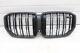 Bmw X5m F95 Front Grille Carbon Fibre M Performance 51712467261 Genuine