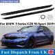 Carbon Fiber Style Side Skirt Extension Blade For Bmw 3 Series G20 M Performance