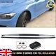For Bmw F30 F31 M Performance Carbon Look Side Skirts Add On Extensions Blades