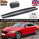 M Performance Carbon Style Side Skirt Addons For Bmw 4 Series F32 F36 F33 14-19